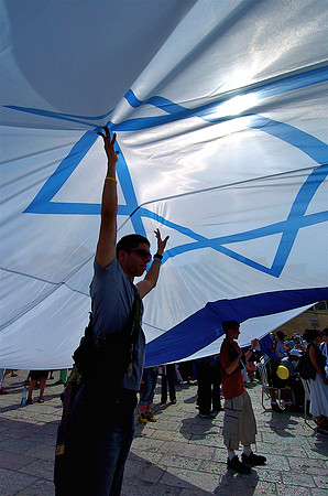 Soldier & Flag, Jerusalem